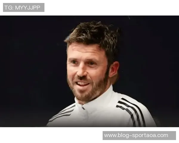 卡里克强调当前应专注于球队表现让球迷全情投入而非转正问题