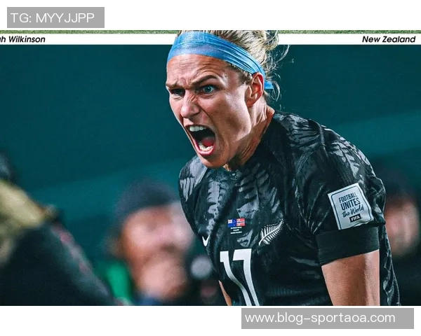 挪威主帅点评鲍勃表现新西兰球员拼抢不积极引发争议